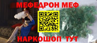 дистиллят марихуана Сланцы