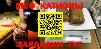 хмурый Старая Купавна