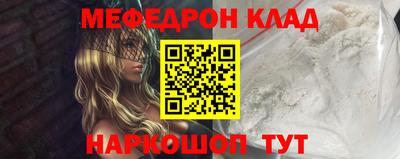 хмурый Старая Купавна