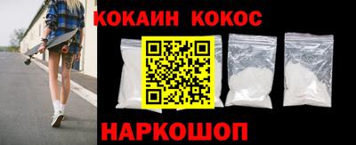 хмурый Старая Купавна