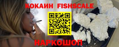 2c-b Славянск-на-Кубани