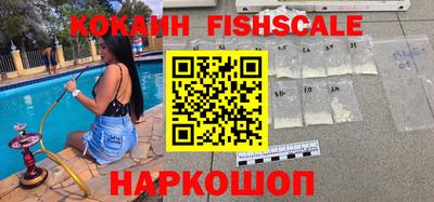 экстази Славгород