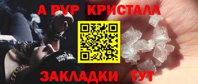 дистиллят марихуана Сланцы