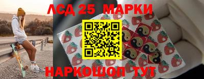 хмурый Старая Купавна