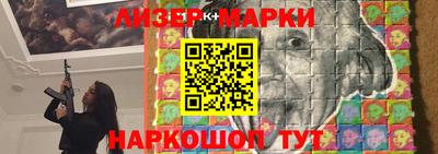 первитин Среднеуральск