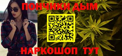 экстази Славгород