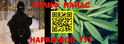 первитин Среднеуральск