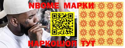 экстази Славгород