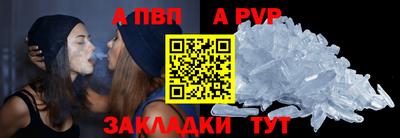 первитин Среднеуральск