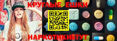 2c-b Славянск-на-Кубани