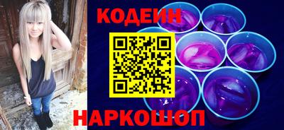 первитин Среднеуральск