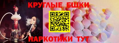 2c-b Славянск-на-Кубани