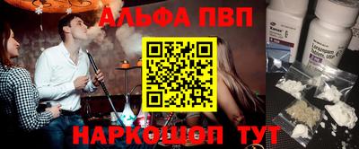 хмурый Старая Купавна