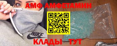 экстази Славгород
