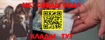 дистиллят марихуана Сланцы