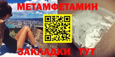 экстази Славгород