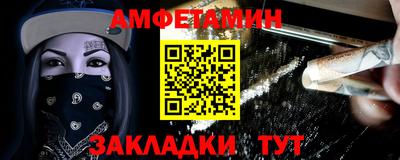 хмурый Старая Купавна
