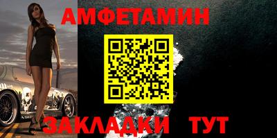 первитин Среднеуральск