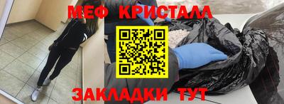 дистиллят марихуана Сланцы