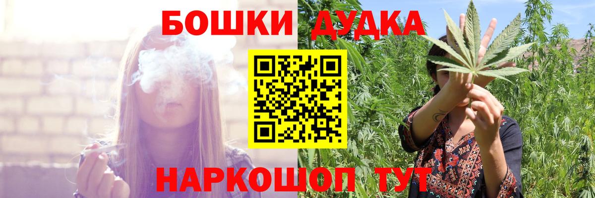 Марихуана VHQ Отрадное